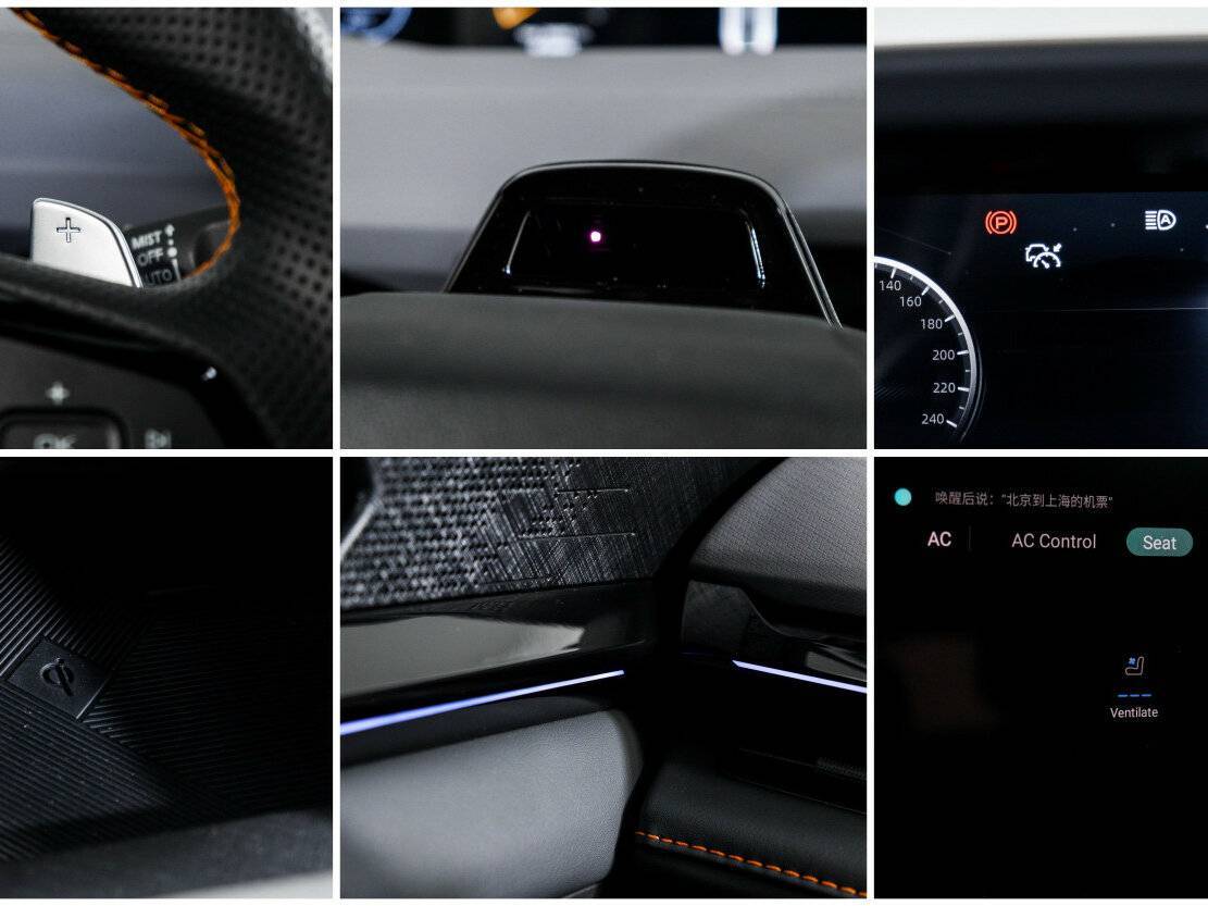 Changan UNI-V 2023 года с пробегом. Фото: #21