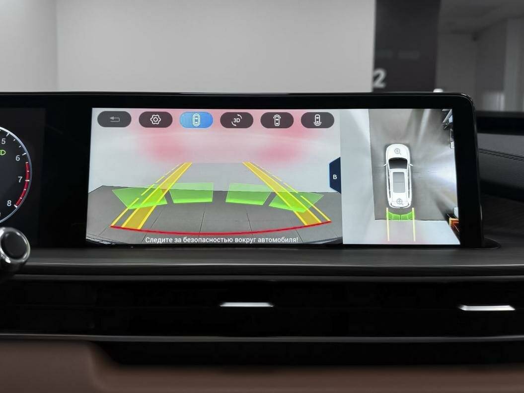 Б/У Чери Тигго 8 Про Макс 2023 года. Фото: #16