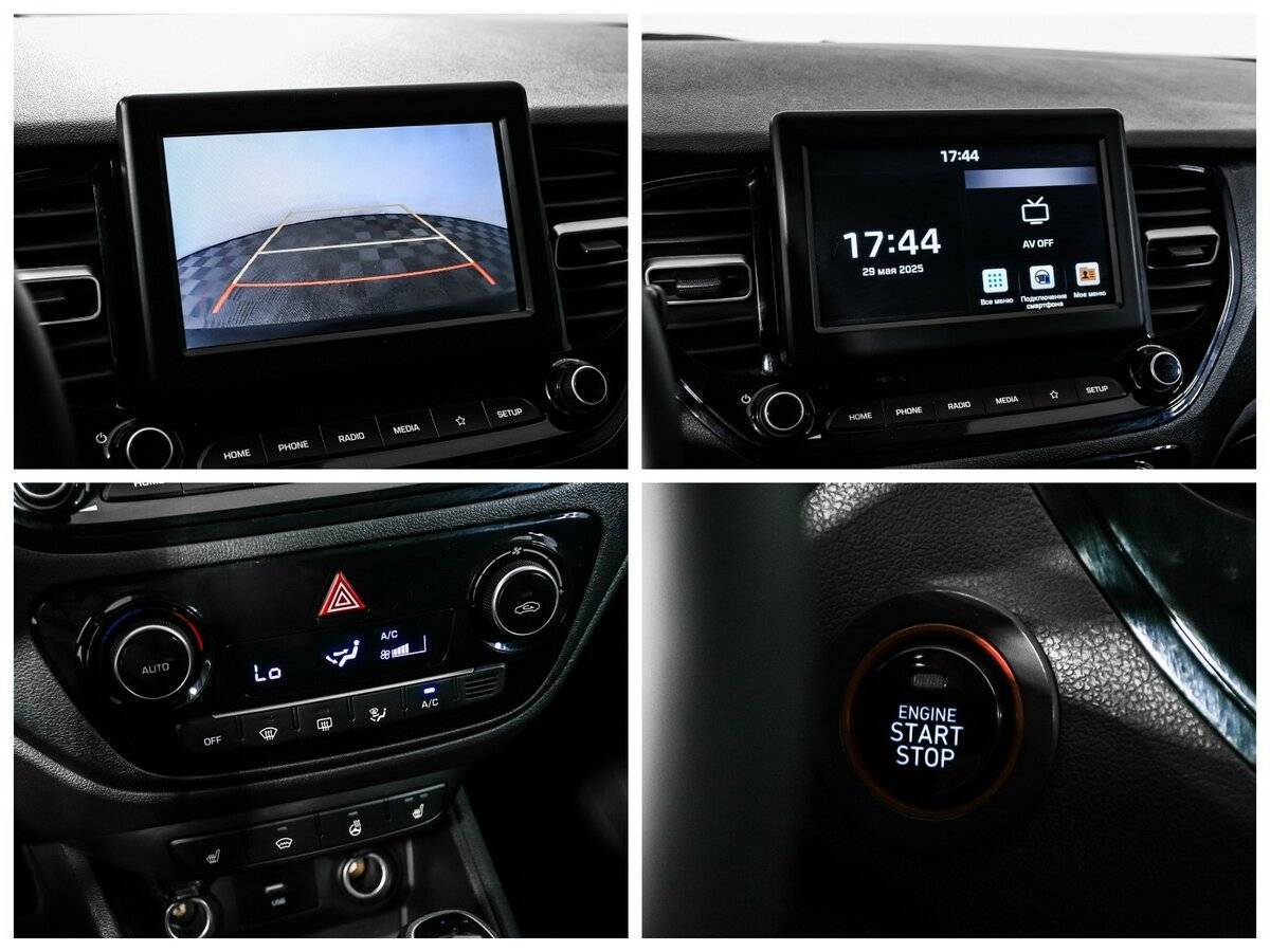 Б/У Хендай Солярис 2020 года. Фото: #16