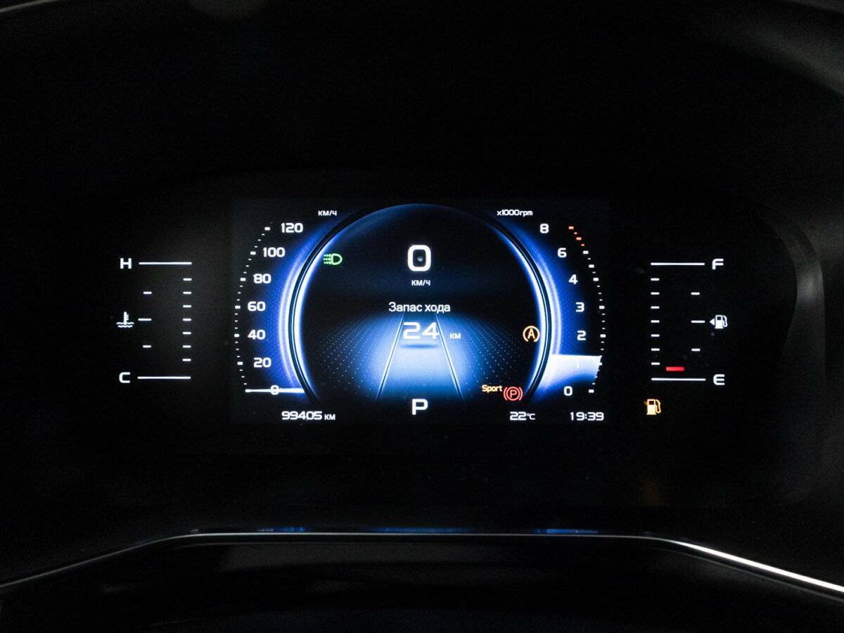 Б/У Джили Атлас Про 2023 года. Фото: #11