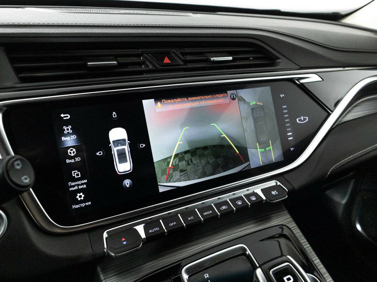 Б/У Джили Атлас Про 2023 года. Фото: #16