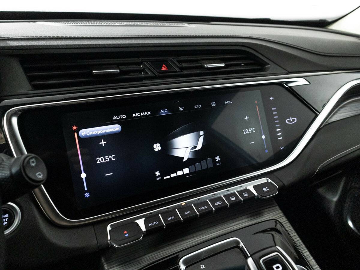 Б/У Джили Атлас Про 2023 года. Фото: #17