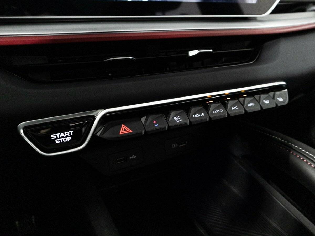 Б/У Джили Кулрэй 2023 года. Фото: #23