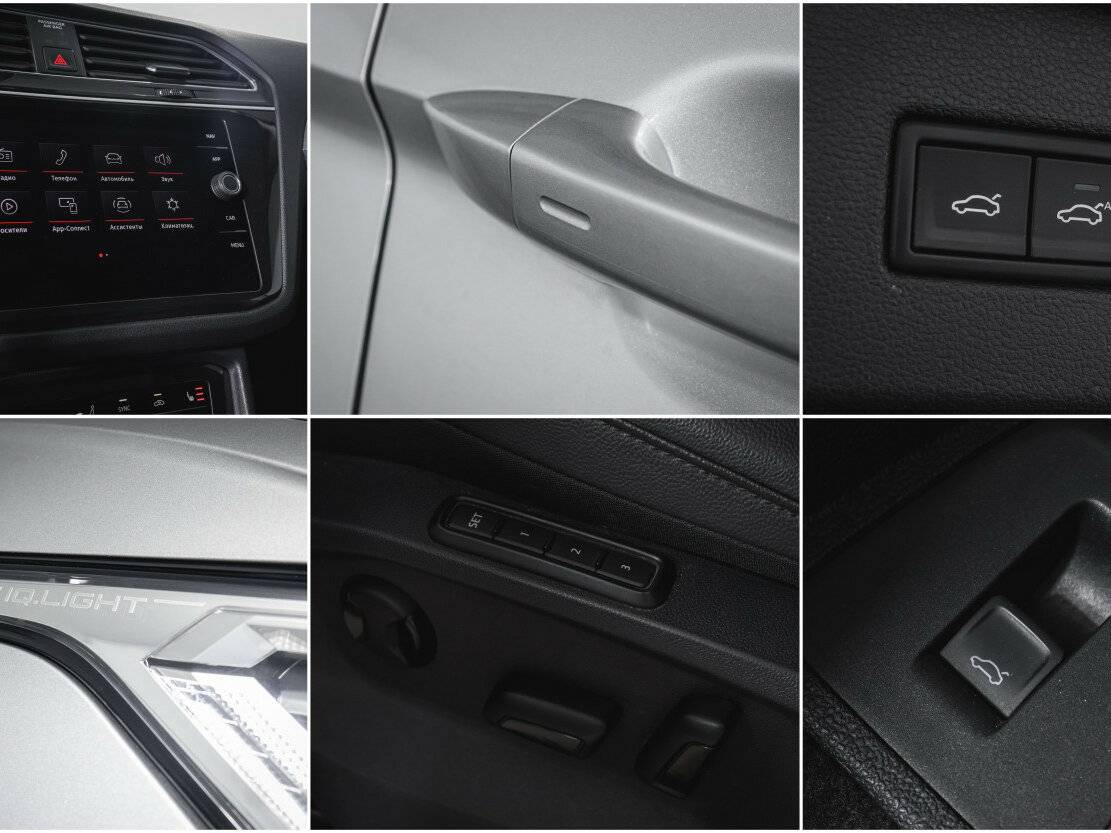 Volkswagen Tiguan 2021 года с пробегом. Фото: #21