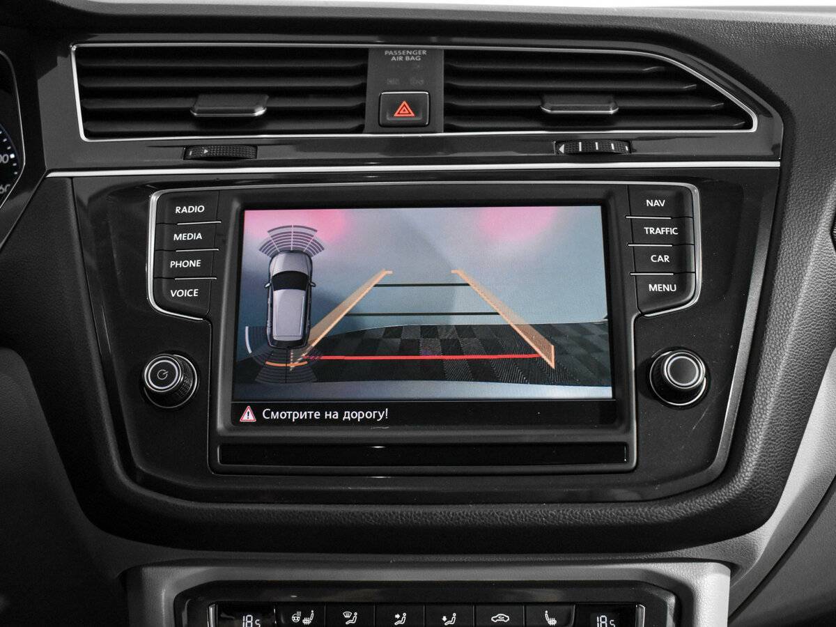 Б/У Фольксваген Тигуан 2017 года. Фото: #17