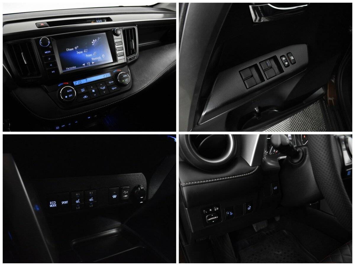 Toyota RAV4 2017 года с пробегом. Фото: #12