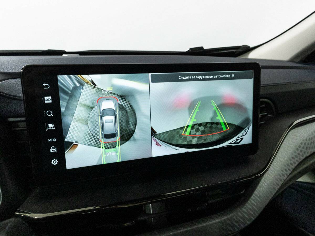 Б/У Хавал Ф7-икс 2023 года. Фото: #16