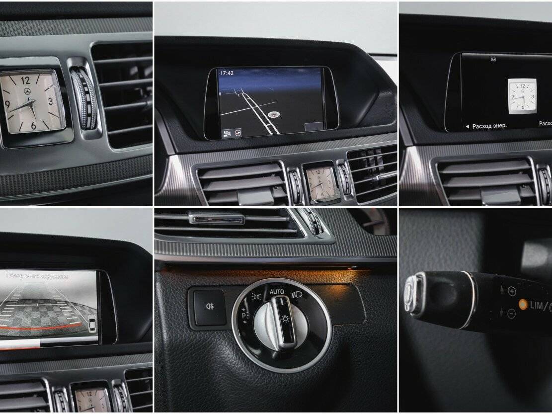 Mercedes-Benz E-Класс 2014 года с пробегом. Фото: #21