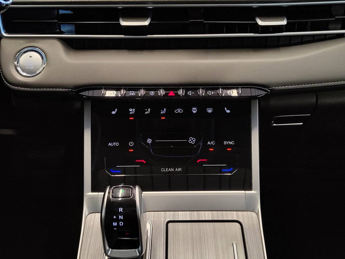 Chery Tiggo 7 Pro Max 2022 года с пробегом. Фото: #10