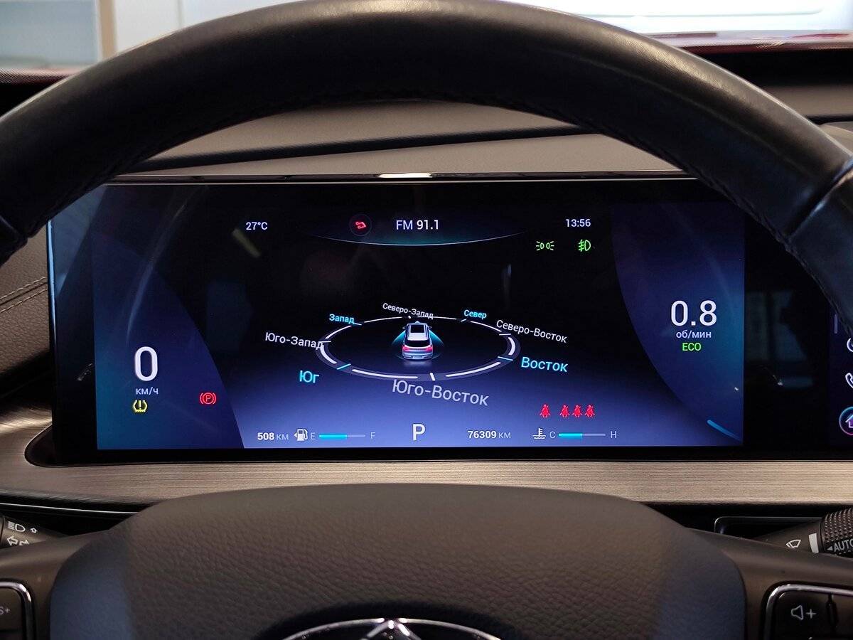 Chery Tiggo 7 Pro Max 2022 года с пробегом. Фото: #17