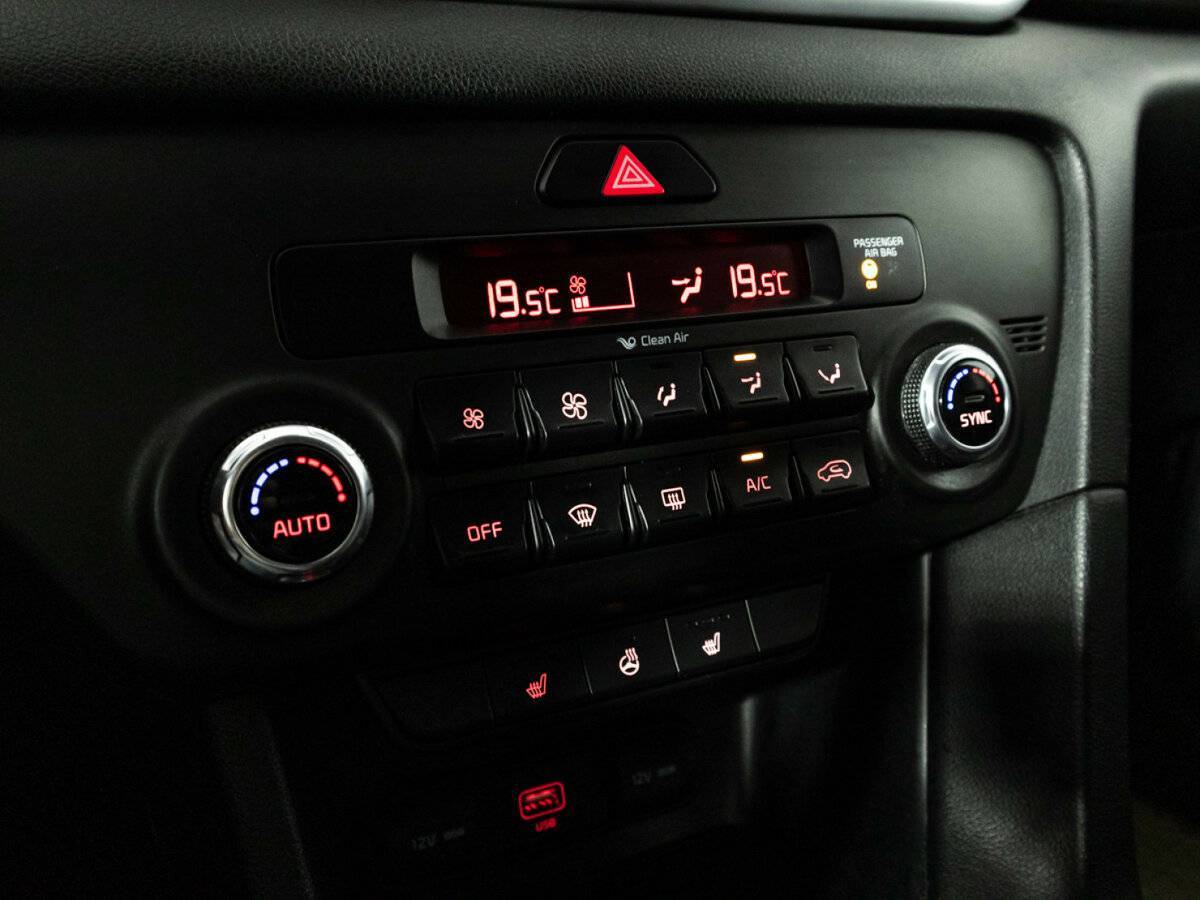 Б/У Киа Спортейдж 2020 года. Фото: #15