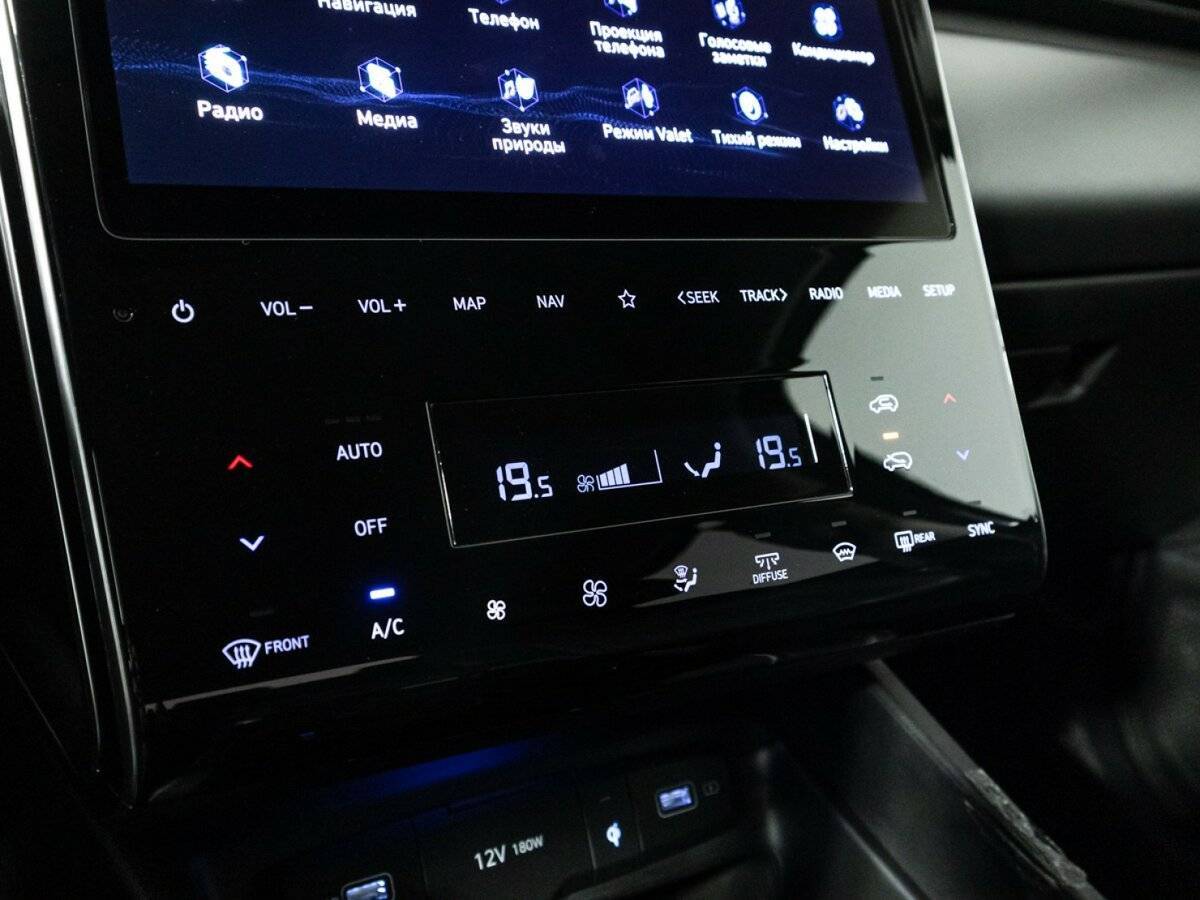 Hyundai Tucson 2021 года с пробегом. Фото: #19