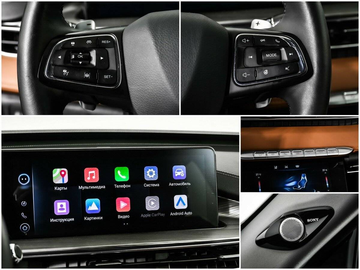 Б/У Чери Тигго 8 Про Макс 2022 года. Фото: #13