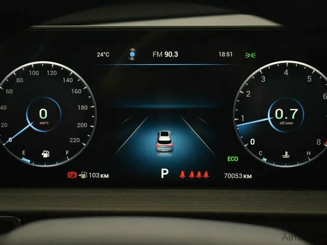 Б/У Чери Тигго 7 Про Макс 2023 года. Фото: #5