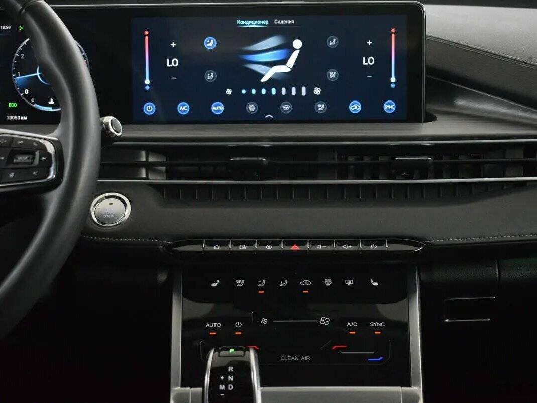 Б/У Чери Тигго 7 Про Макс 2023 года. Фото: #6