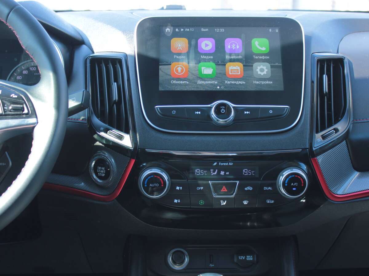 Б/У Чанган КС55 2021 года. Фото: #7