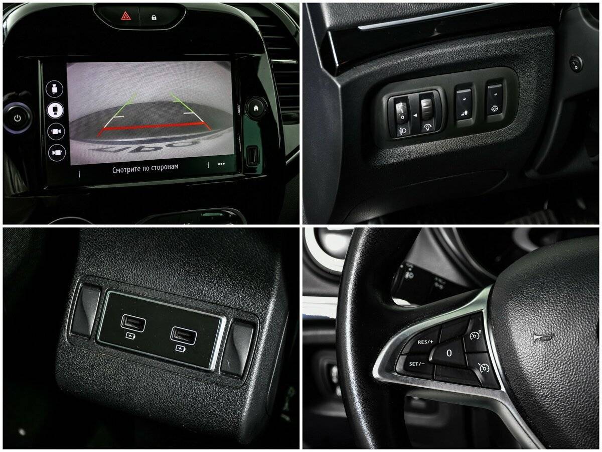 Б/У Рено Каптюр 2020 года. Фото: #13