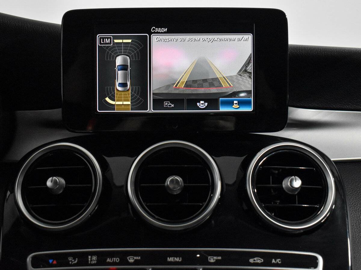 Mercedes-Benz C-Класс 2019 года с пробегом. Фото: #15