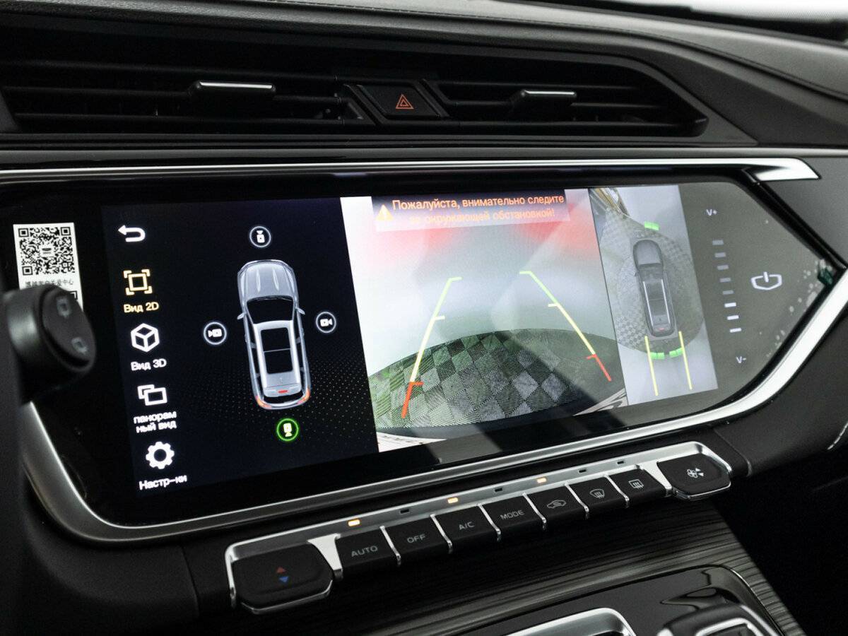 Б/У Джили Атлас Про 2024 года. Фото: #17