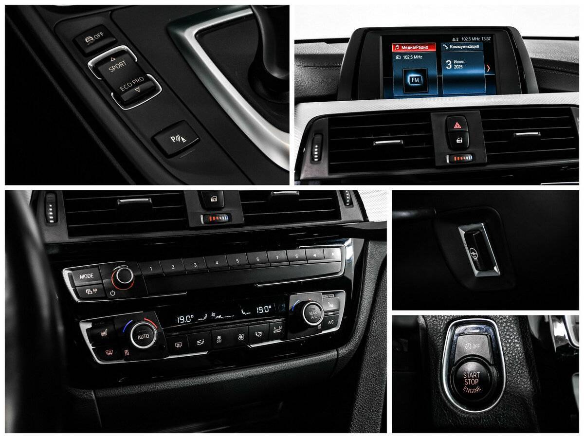 BMW 3 серии 2018 года с пробегом. Фото: #17