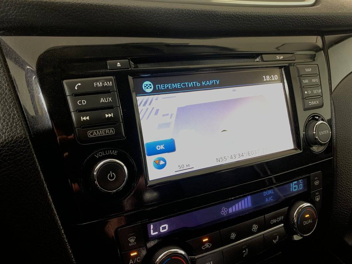 Nissan Qashqai 2014 года с пробегом. Фото: #14