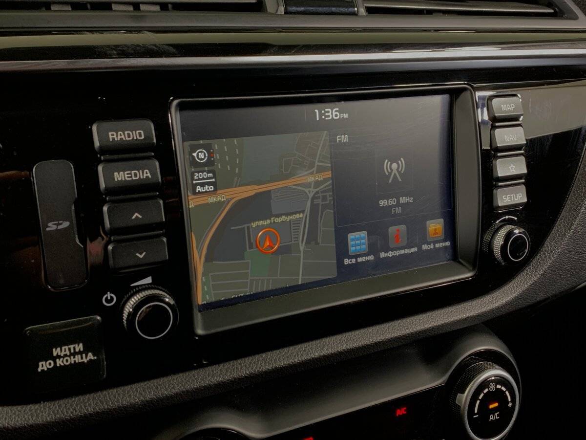 Kia Rio 2019 года с пробегом. Фото: #14