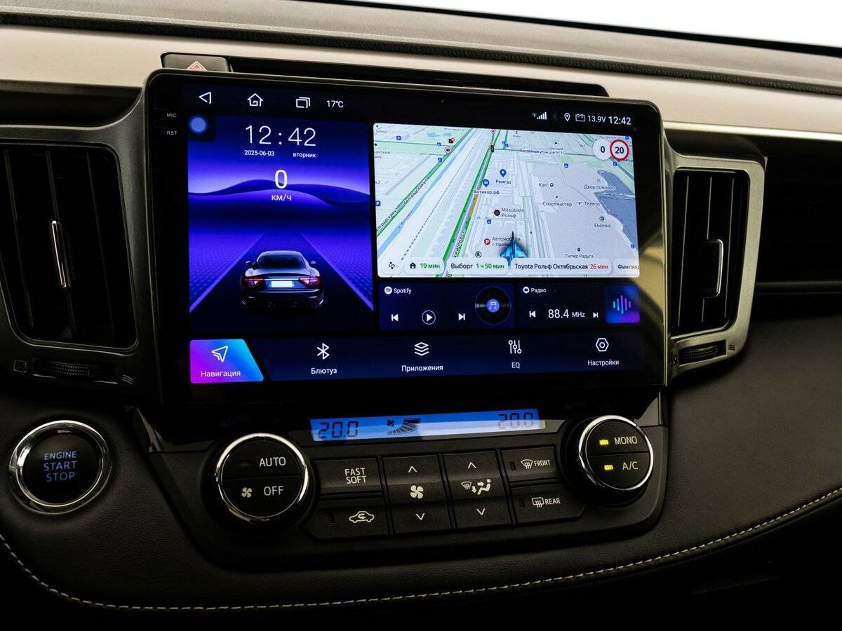 Б/У Тойота Рав4 2018 года. Фото: #14