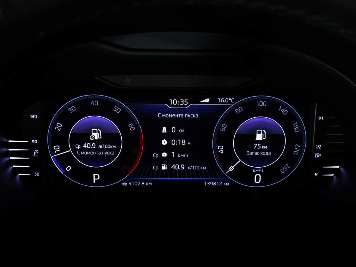 Skoda Octavia 2019 года с пробегом. Фото: #20