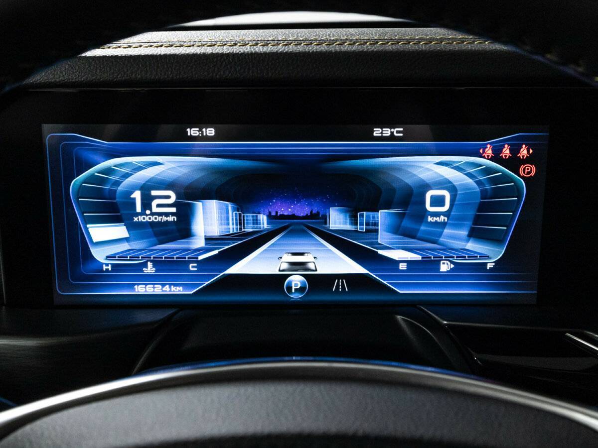 Б/У ФАВ Бестюн Т77 2022 года. Фото: #11