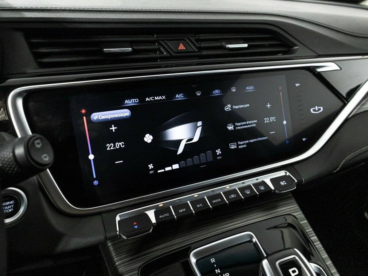 Б/У Джили Атлас Про 2021 года. Фото: #18