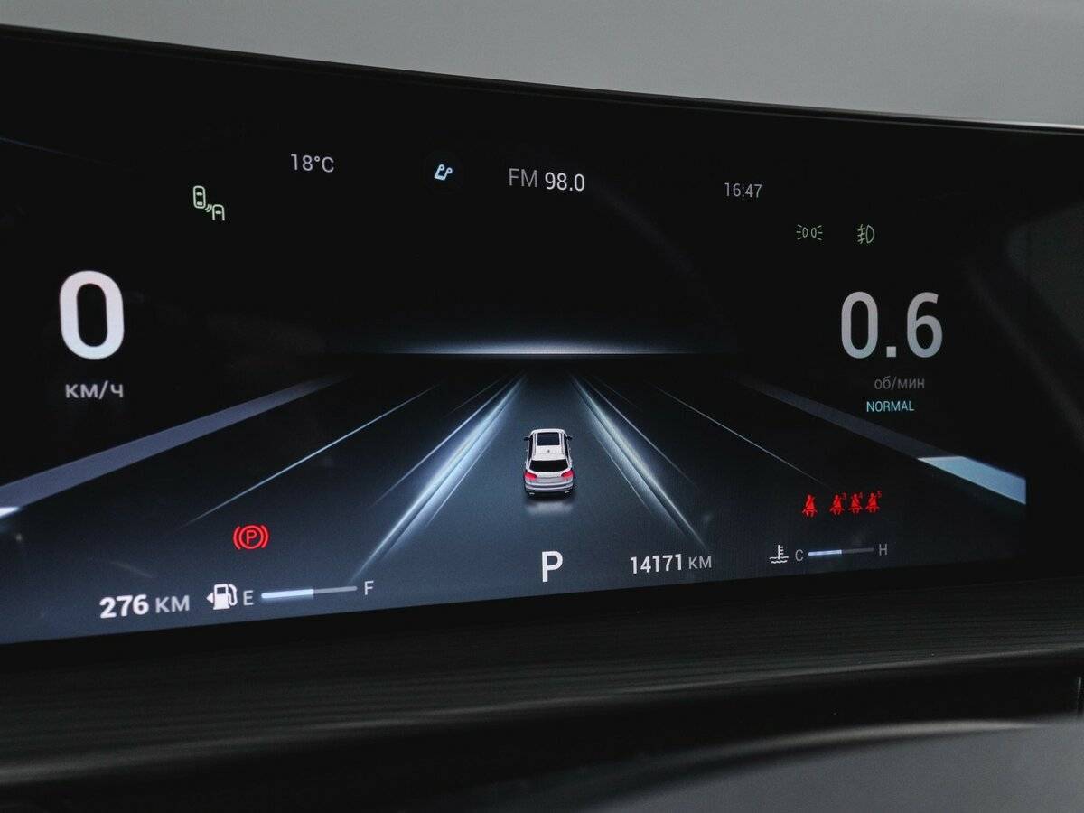 Б/У Чери Тигго 8 Про Макс 2022 года. Фото: #10