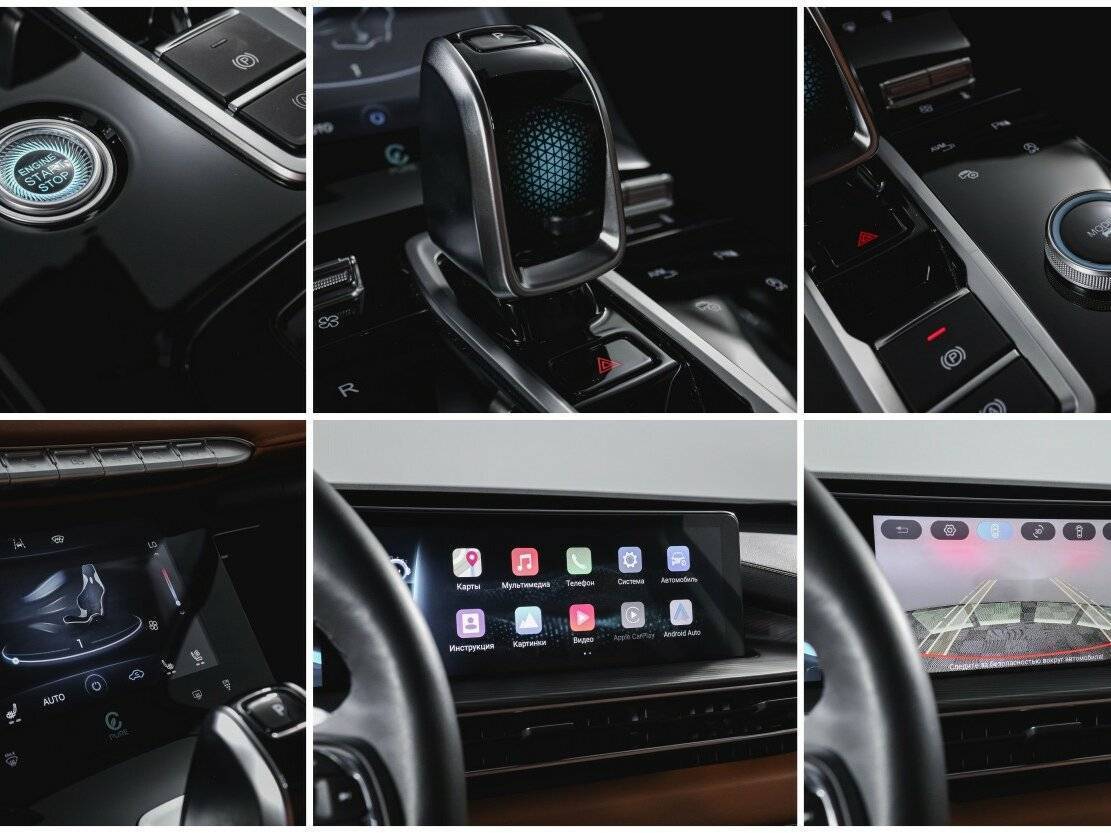 Б/У Чери Тигго 8 Про Макс 2022 года. Фото: #20