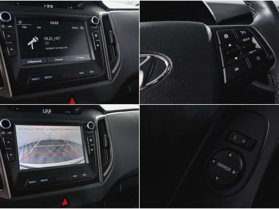 Hyundai Creta 2018 года с пробегом. Фото: #16