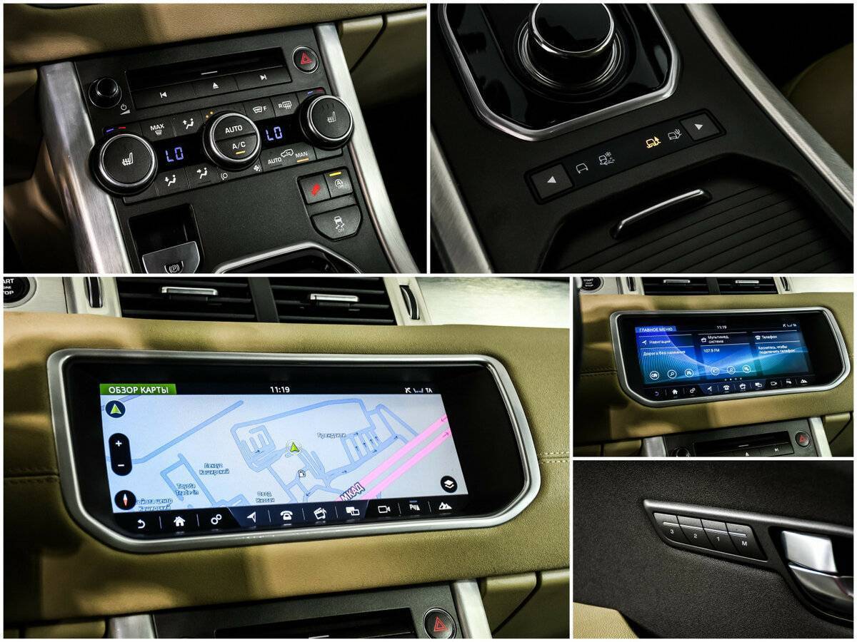 Land Rover Range Rover Evoque 2018 года с пробегом. Фото: #17