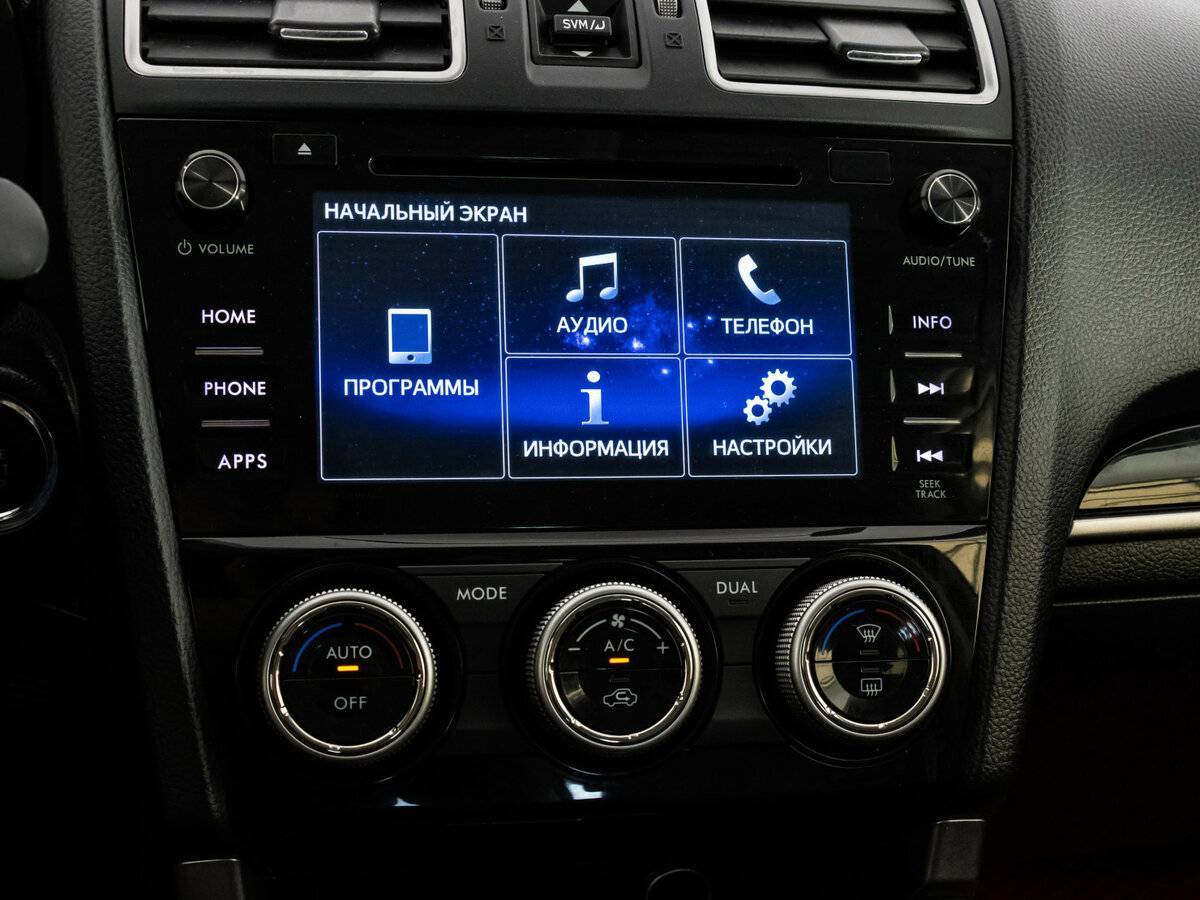 Subaru Forester 2017 года с пробегом. Фото: #22