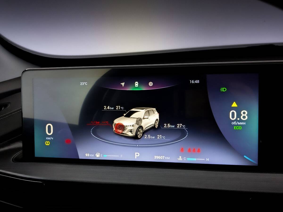 Б/У Чери Тигго 7 Про 2022 года. Фото: #12