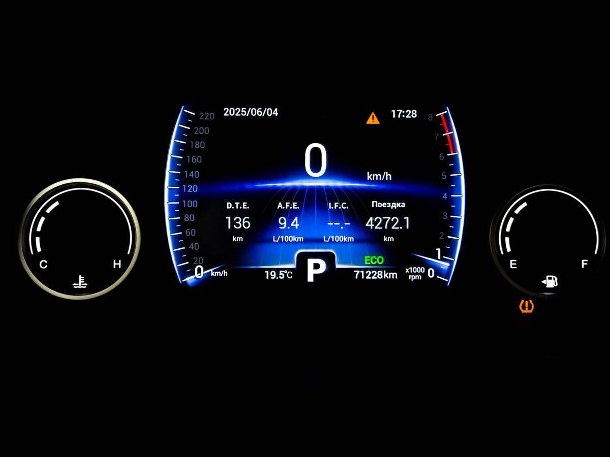 Chery Tiggo 8 2020 года с пробегом. Фото: #13