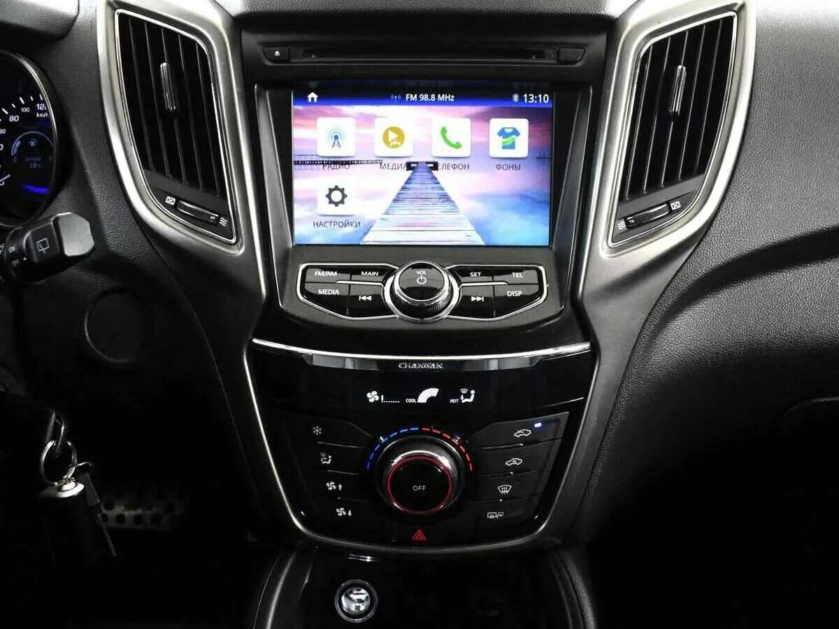 Changan CS75 2017 года с пробегом. Фото: #6