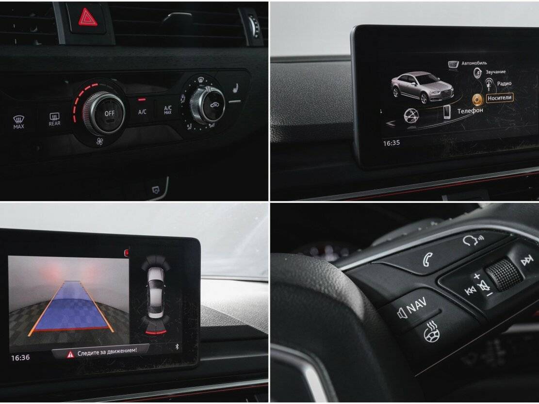 Audi A4 2017 года с пробегом. Фото: #21