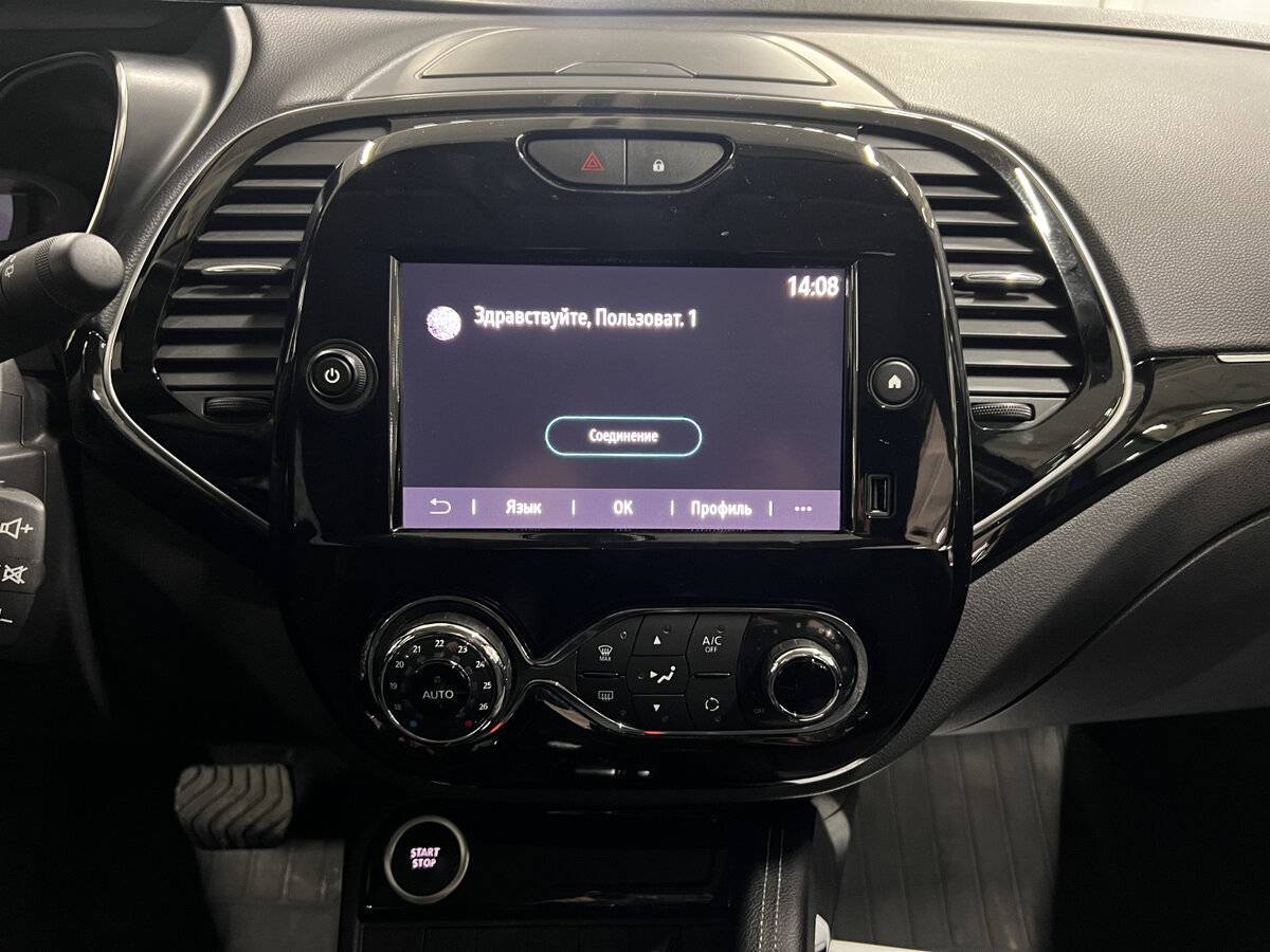 Renault Kaptur 2021 года с пробегом. Фото: #14