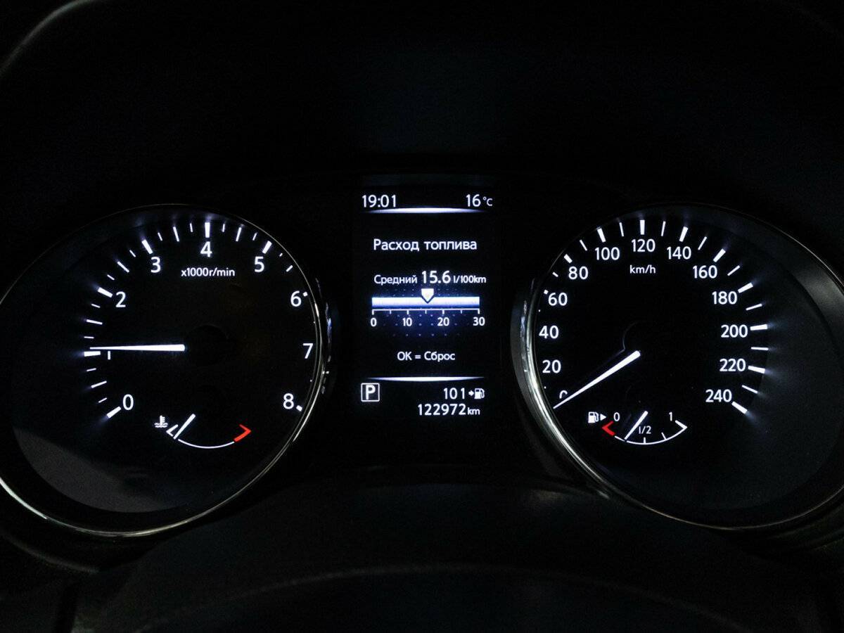 Б/У Ниссан Икс-Трейл 2019 года. Фото: #12