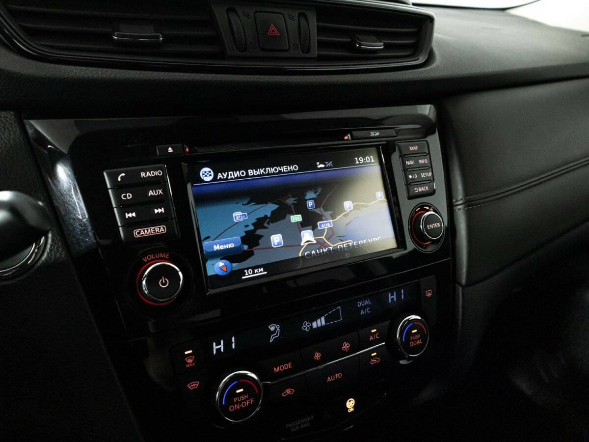 Б/У Ниссан Икс-Трейл 2019 года. Фото: #17