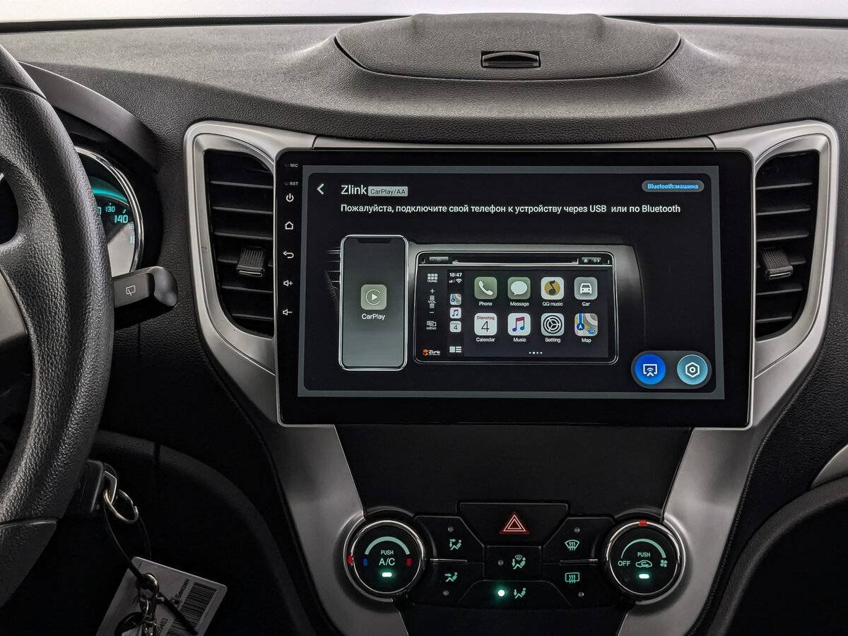 Б/У Чанган КС35 2015 года. Фото: #16