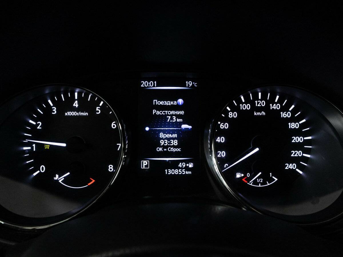 Б/У Ниссан Икс-Трейл 2019 года. Фото: #11