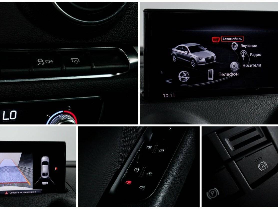 Audi A3 2017 года с пробегом. Фото: #20