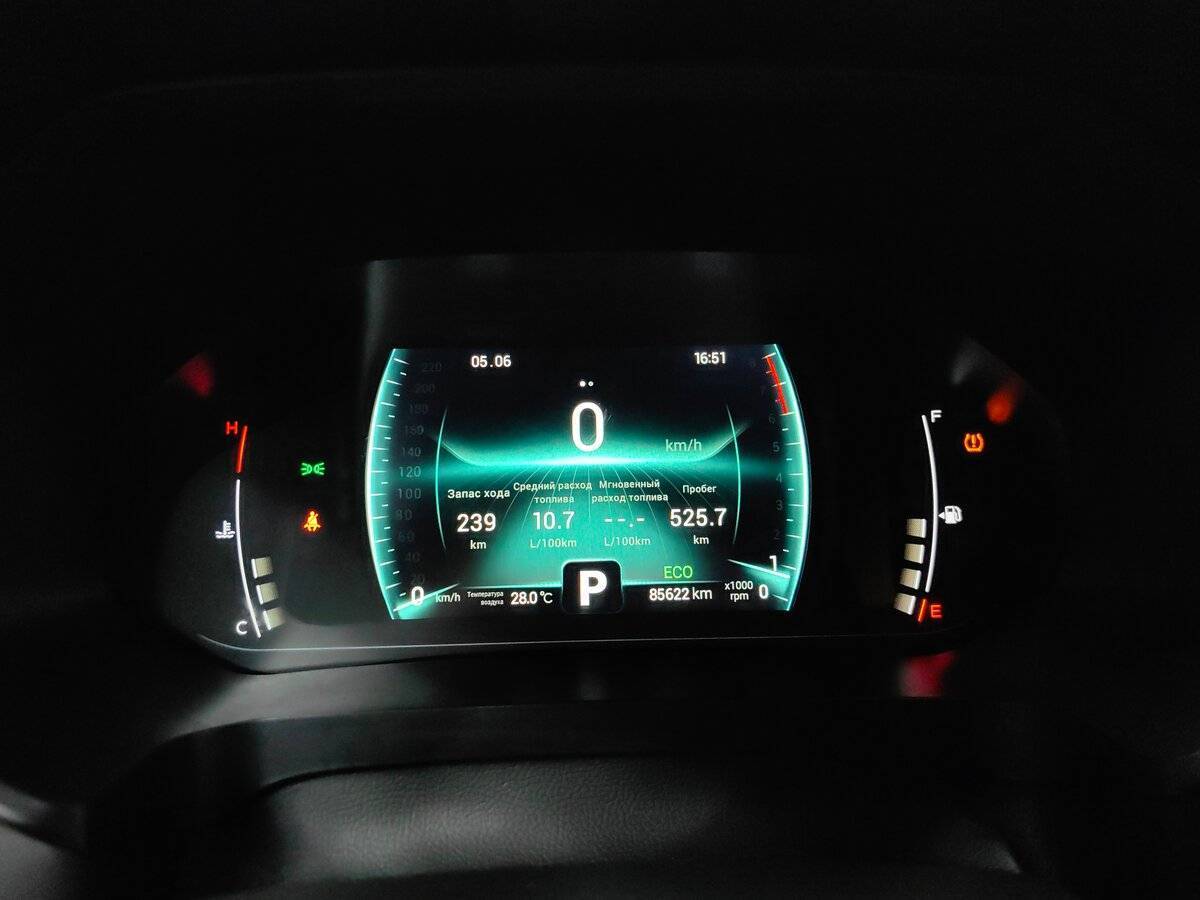 Б/У Чери Тигго 7 Про 2021 года. Фото: #9