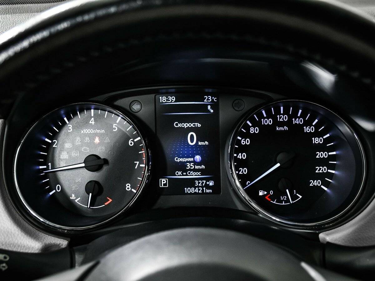 Б/У Ниссан Икс-Трейл 2020 года. Фото: #9