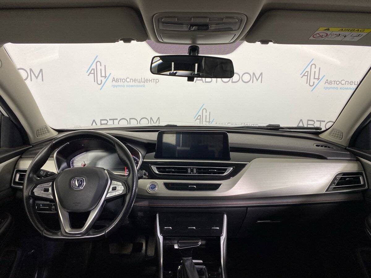 Changan CS75 2020 года с пробегом. Фото: #10