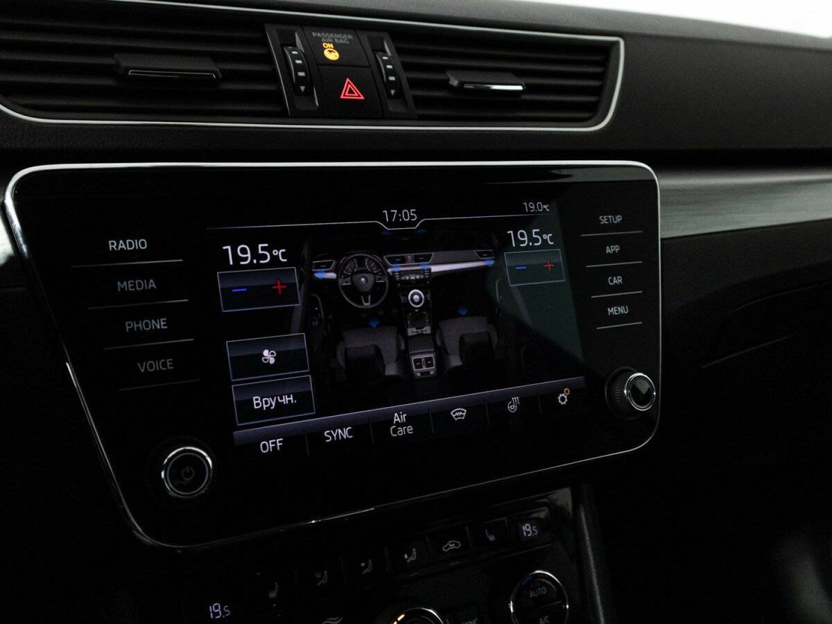 Б/У Шкода Суперб 2018 года. Фото: #18