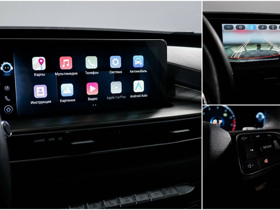 Chery Tiggo 8 Pro Max 2023 года с пробегом. Фото: #23